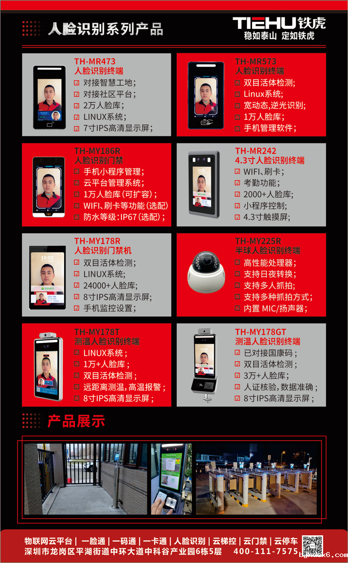 图片11.png