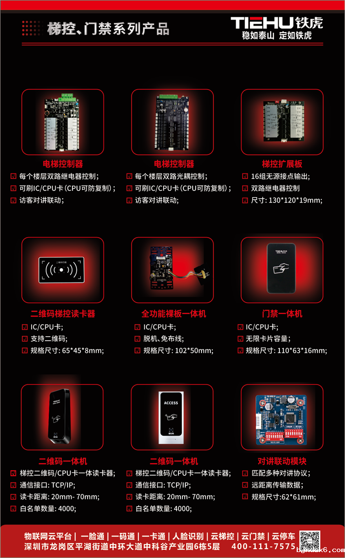 图片13.png