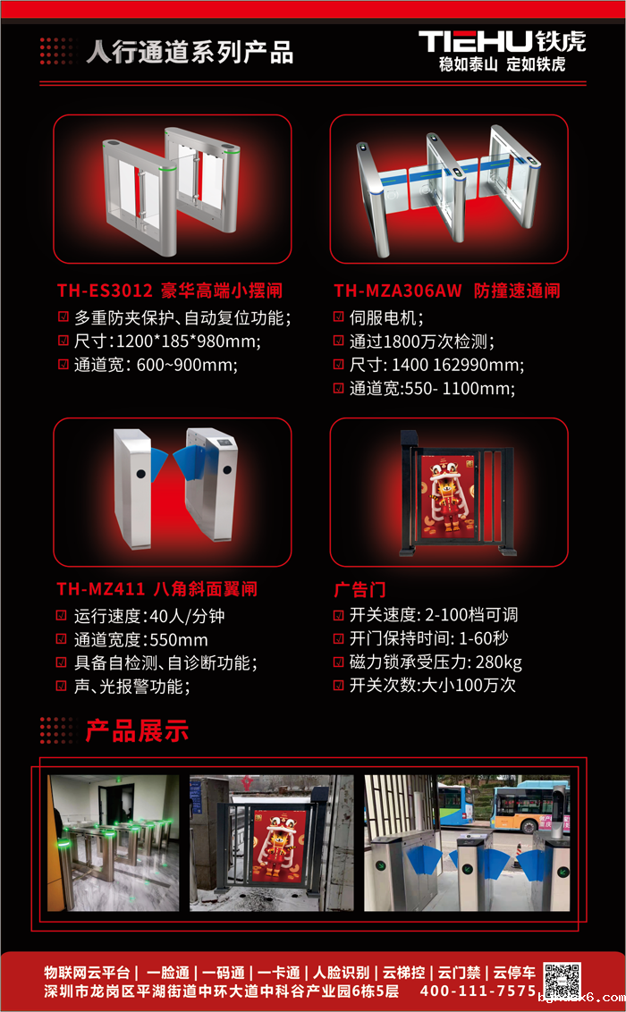 图片14.png