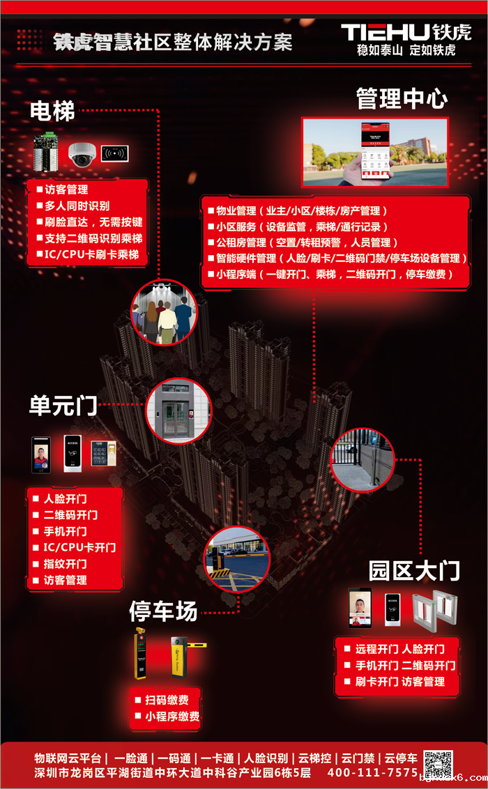 图片7.png
