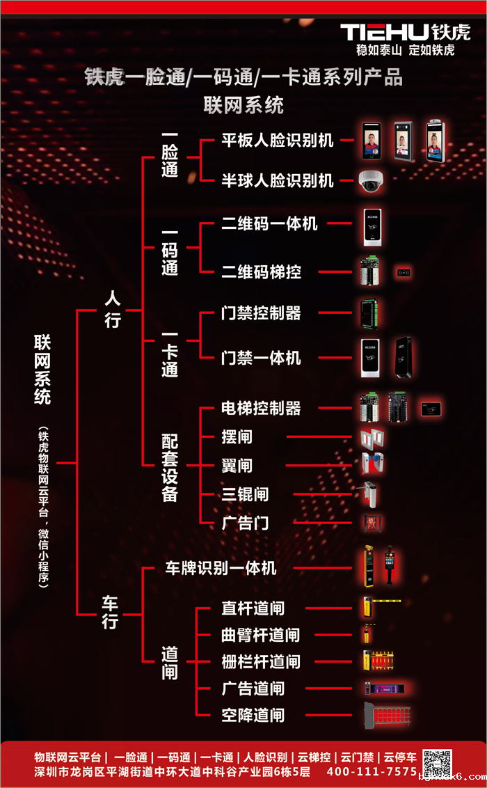图片9.png