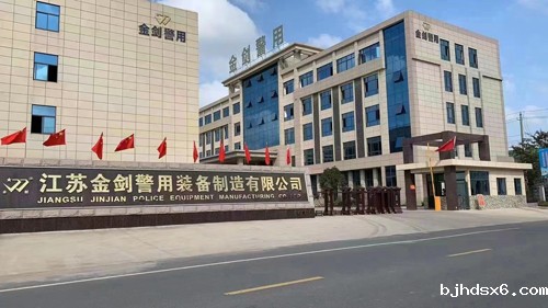 微信图片_20240219112542.jpg