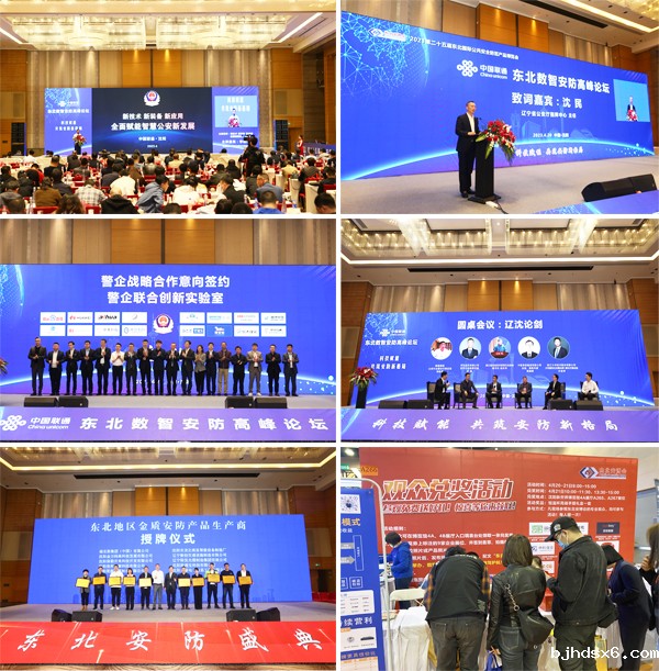 1710290142695801.jpg 未标题-1.jpg