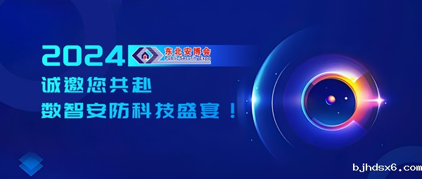 1710294619119257.jpg 微信图片_20240313094946.jpg