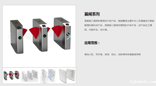 图片2(2).png