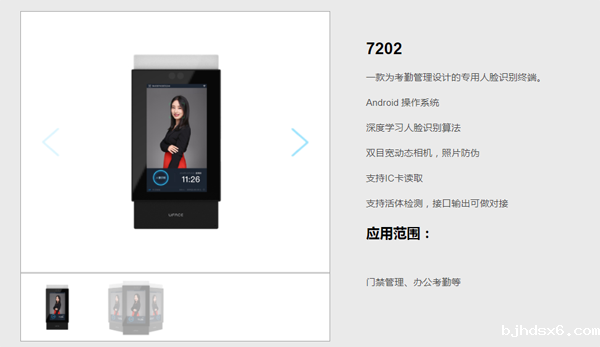 图片2(3).png