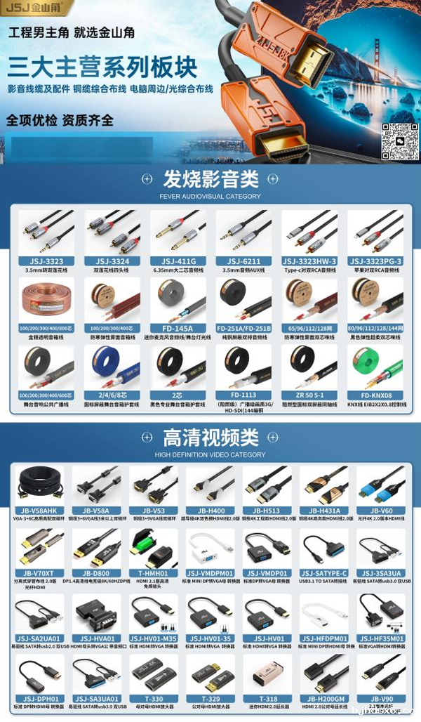 图片21.png