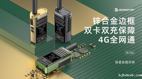 微信图片_20240315092952.jpg