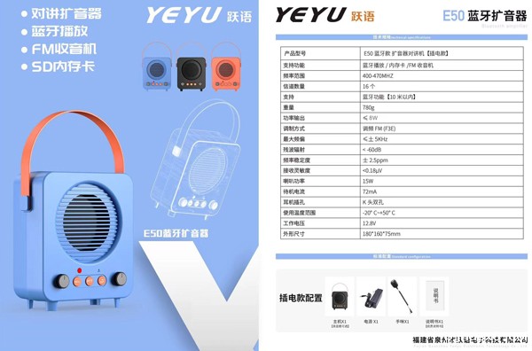 微信图片_202403150932251.jpg