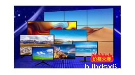 【产品推荐】威普森全系列产品——十年政企项目品牌