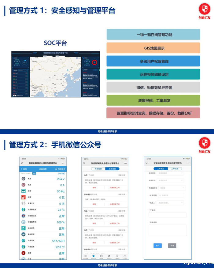 图片23.png