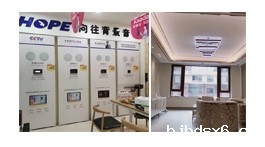 【企业推荐】沈阳睿居科技有限公司——多品牌智能家居辽宁省运营中心