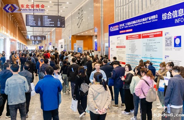 1715043201639359.jpg 640_wx_fmt=jpeg&from=appmsg&tp=webp&wxfrom=5&wx_lazy=1&wx_co=1.webp.jpg