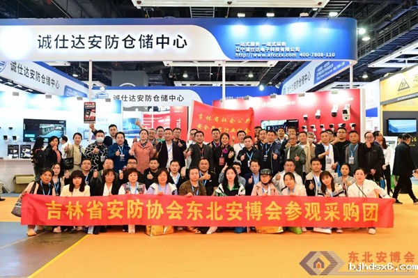 1715043399400836.jpg 640_wx_fmt=jpeg&from=appmsg&tp=webp&wxfrom=5&wx_lazy=1&wx_co=1.webp (19).jpg