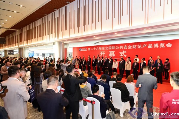 1715043458765415.jpg 640_wx_fmt=jpeg&from=appmsg&tp=webp&wxfrom=5&wx_lazy=1&wx_co=1.webp (21).jpg