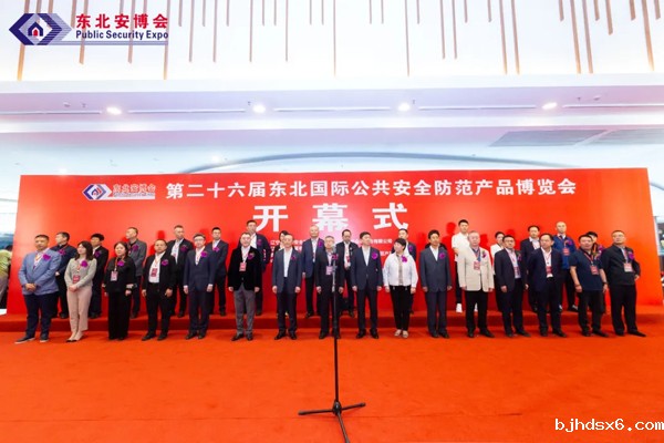 1715043471706157.jpg 640_wx_fmt=jpeg&from=appmsg&tp=webp&wxfrom=5&wx_lazy=1&wx_co=1.webp (22).jpg