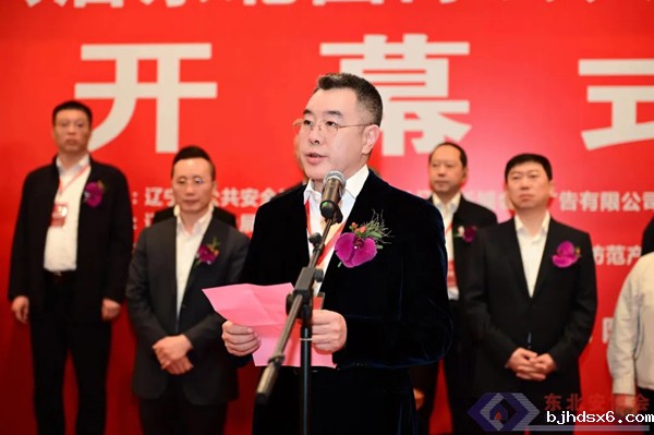 1715043481117648.jpg 640_wx_fmt=jpeg&from=appmsg&tp=webp&wxfrom=5&wx_lazy=1&wx_co=1.webp (23).jpg