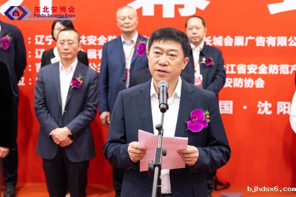 1715043494615201.jpg 640_wx_fmt=jpeg&from=appmsg&tp=webp&wxfrom=5&wx_lazy=1&wx_co=1.webp (24).jpg