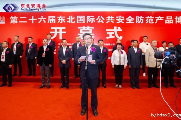 1715043509213986.jpg 640_wx_fmt=jpeg&from=appmsg&tp=webp&wxfrom=5&wx_lazy=1&wx_co=1.webp (25).jpg