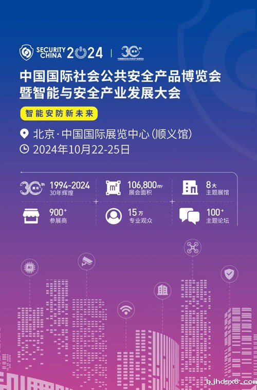 1715585549842018.jpg 640_wx_fmt=jpeg&tp=webp&wxfrom=5&wx_lazy=1&wx_co=1.webp.jpg