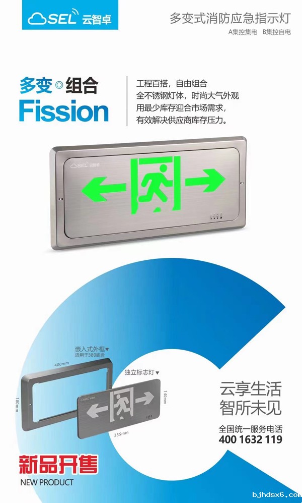 微信图片_20240408095323.jpg