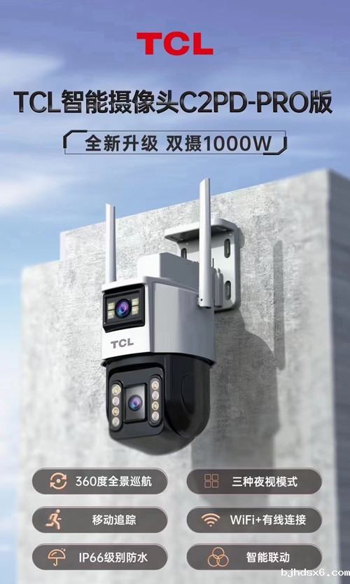 微信图片_20240412100224.jpg