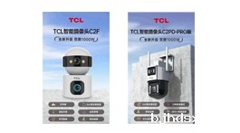 【产品推荐】TCL智能摄像头——沈阳安之联锐视科技有限公司
