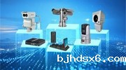 大华股份亮相中国智慧化工园区建设发展大会