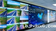 华为：打造数智高原 大美青海迎来新质生产力