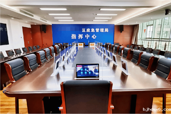 QQ20240802-132408.png