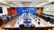 Itc重磅推出三级应急指挥中心整体解决方案，实现应急指挥“一张图”