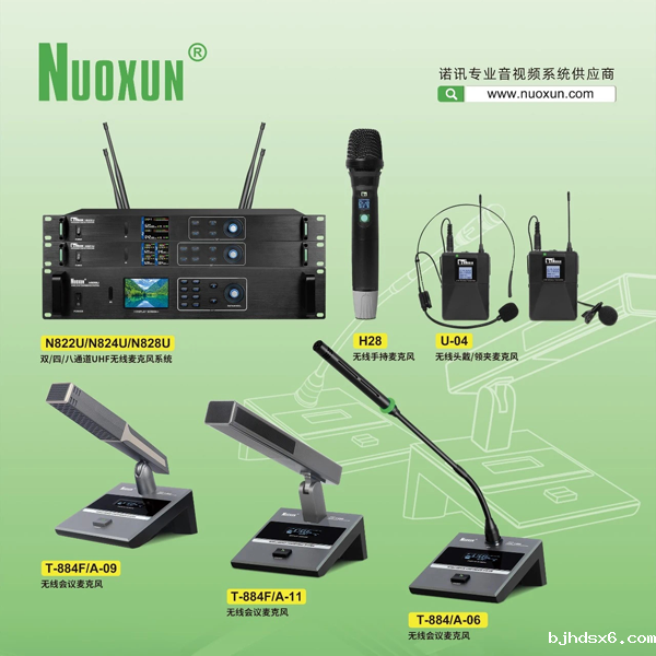 1723791901630077.png 图片4.png