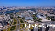 沈阳市与华为、吉利、海康、迈瑞等企业进行工作会商推进重点项目