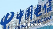 中国电信经营业绩稳健增长 高质量发展持续向好