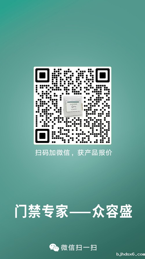 微信图片_20240828111715.jpg