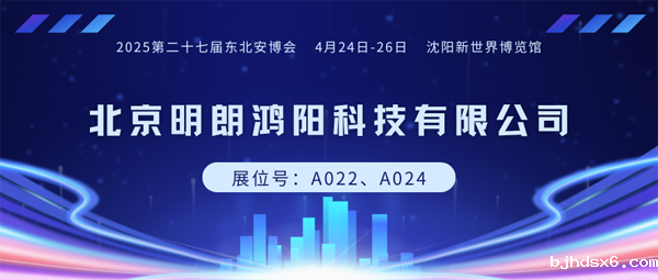 明朗900.png