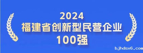 微信图片_20240925152240.jpg