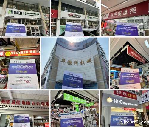 1727321031774802.jpg 临沂2.jpg