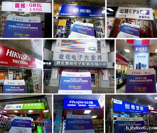 1727321063865668.jpg 哈尔滨教化3.jpg