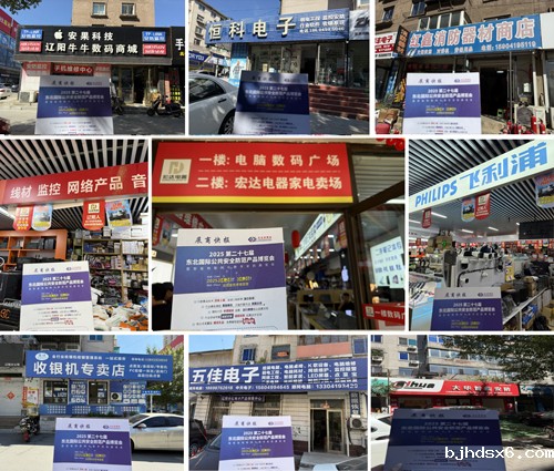 1727321174941777.jpg 辽阳.jpg