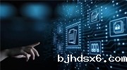 在数字化的推动下，安防日益重要。最近知名企业发生了什么要闻？