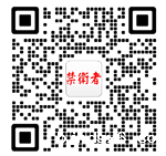 微信图片_20241119132144.png