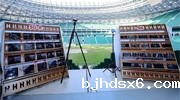 北京联通联合华为发布全球首个5G-A规模立体智慧网