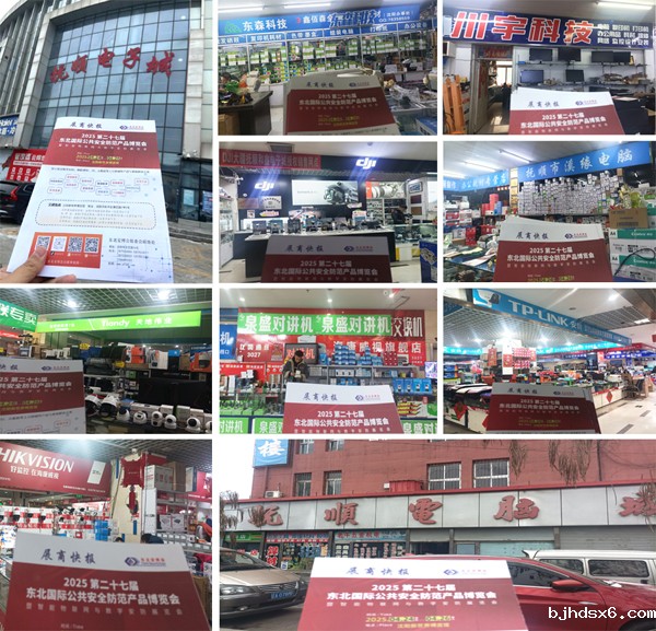 1733819318664749.jpg 抚顺.jpg