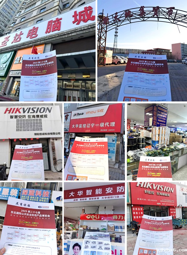 1733819392760576.jpg 朝阳.jpg