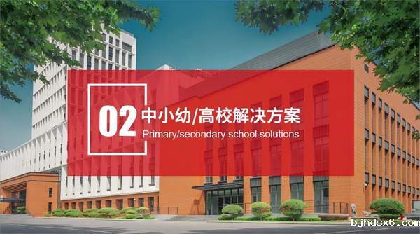 1737355815151629.png 图片5.png