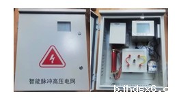 【展商推荐】沈阳雄视电子——专业从事周界报警产品