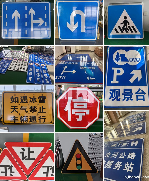 1738904986459264.jpg 产品600图.jpg