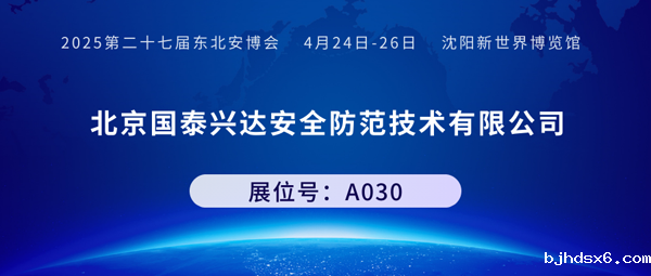 国泰600.png