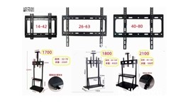 【展商推荐】河北三利安防器材厂——监控支架、防水箱、操作台等产品加工定制